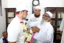 LoP Rahul, Tejashwi visit Khanquah Rahmani in Bihar's Munger, meet Muslim scholars