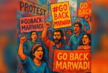 Cases Filed in Hyderabad After “Marwari Go Back” Slogan Sparks Bandh Call