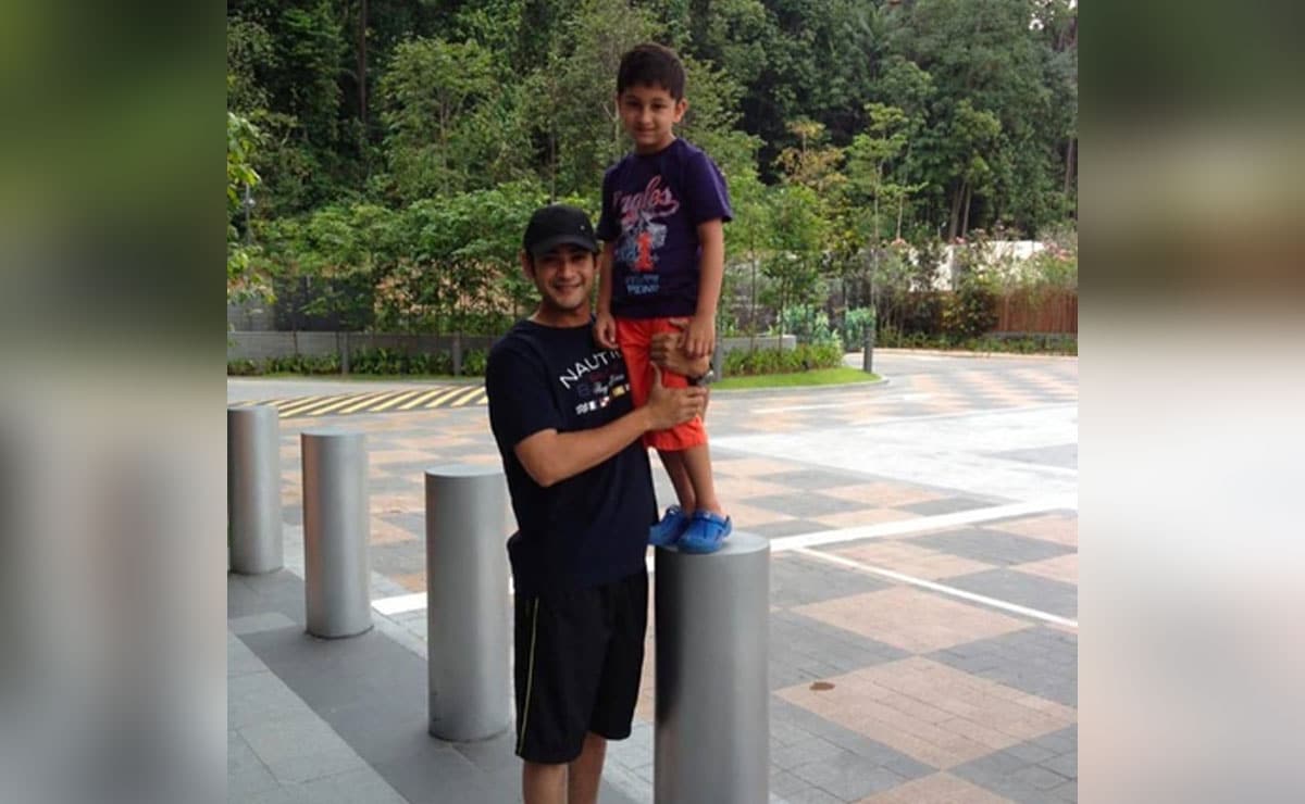 Actor Mahesh Babu tells son Gautham: My love is with you every step of the way!