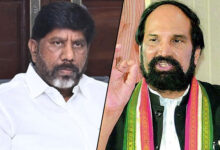 Telangana High Court Quashes Criminal Case Against Deputy CM Bhatti and Minister Uttam