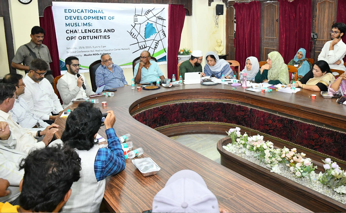 Hyderabad: Round Table Discusses Educational Development of Muslims in Telangana