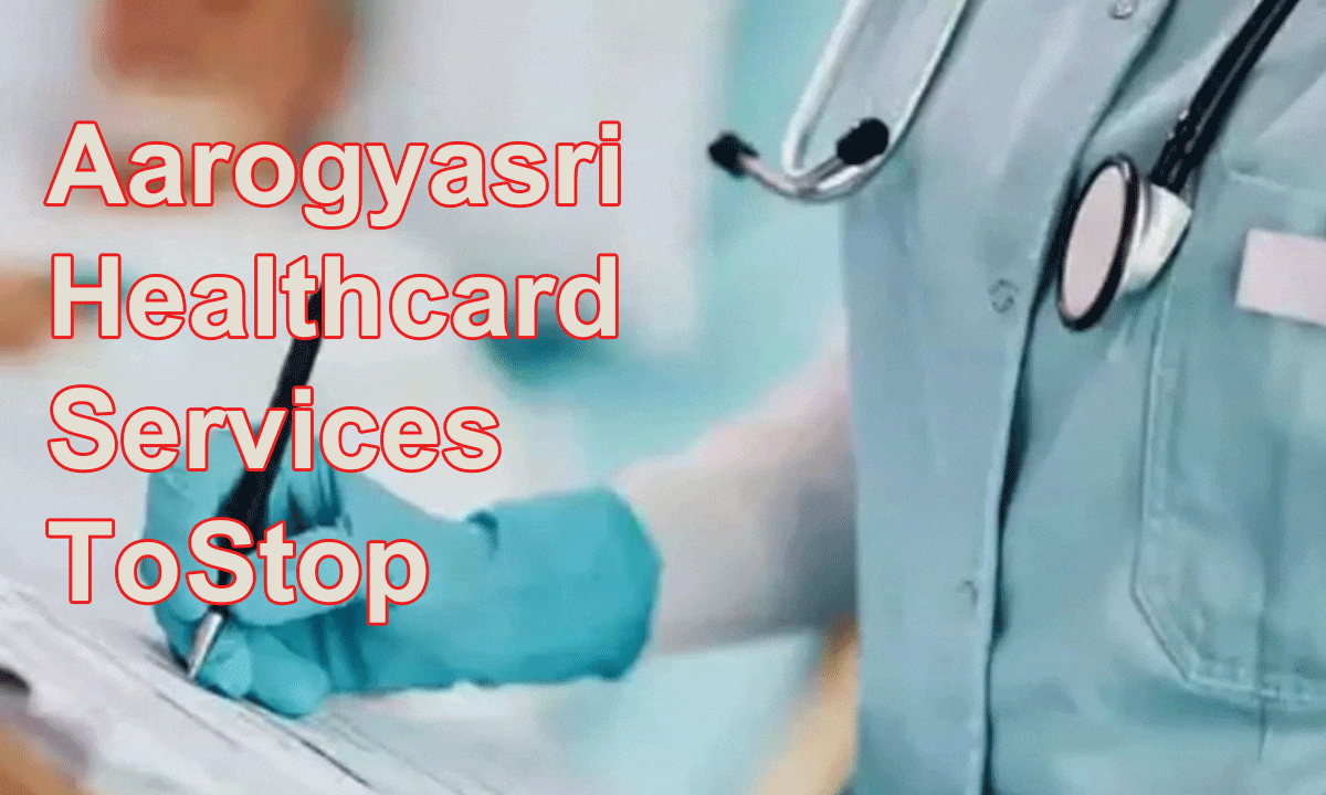 Telangana Aarogyasri Health Card Services to Stop from August 31 Over Unpaid Bills