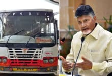 AP Govt to Launch ‘Stree Shakti’ Free Bus Travel Scheme for Women from Aug 15