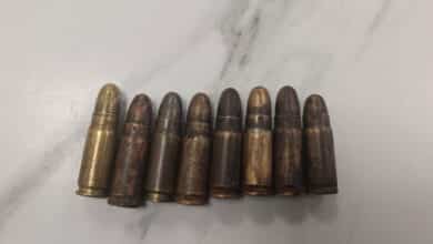 Punjab Passenger Caught with Eight Live Cartridges at Shamshabad Airport