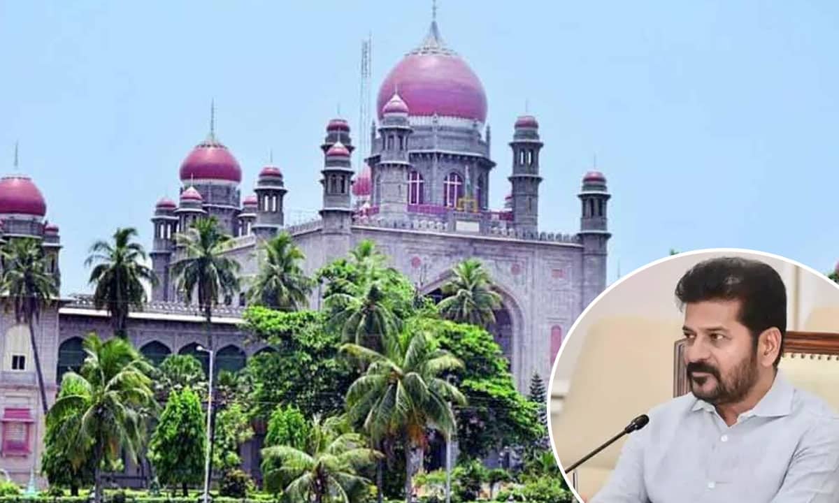 High Court Dismisses Election Violation Case Against CM Revanth Reddy