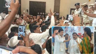 Chaos at Ration Card Event in Maheswaram: Congress, BRS Workers Clash Over Protocol