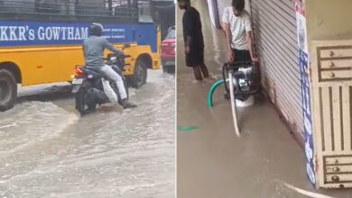 Hyderabad Rains: Pond Overflow in Mallampet Brings Traffic to a Halt