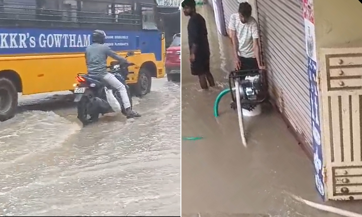 Hyderabad Rains: Pond Overflow in Mallampet Brings Traffic to a Halt