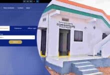 Telangana Government Enhances Transparency in Indraman Housing Scheme with Real-Time Online Updates
