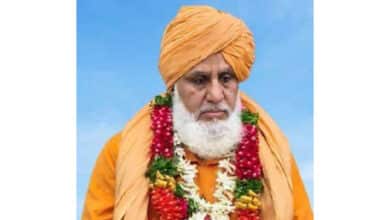 Khwaja Gharib Nawaz's Descendants to Arrive in Hyderabad, Will Participate in Various Events