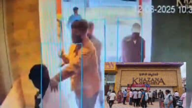 Hyderabad Heist Horror: Six-Member Gang Targets Chandanagar's Khazana Jewelry Shop in Gun Attack