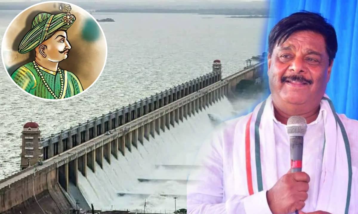 Karnataka Minister Claims Tipu Built KRS Dam — What Do the History Books Say?
