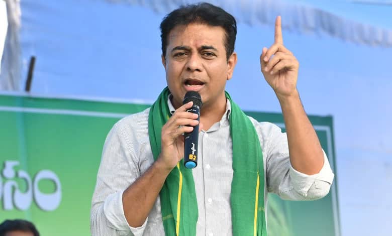 KTR Releases BRS Student Wing’s Scanner Poster Exposing Congress’s Failures