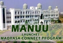 MANUU Launches ‘Madrasa Connect Program’ to Mainstream Urdu Students