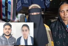Hyderabad Shocker: Woman and Lover Murder Husband While He Slept