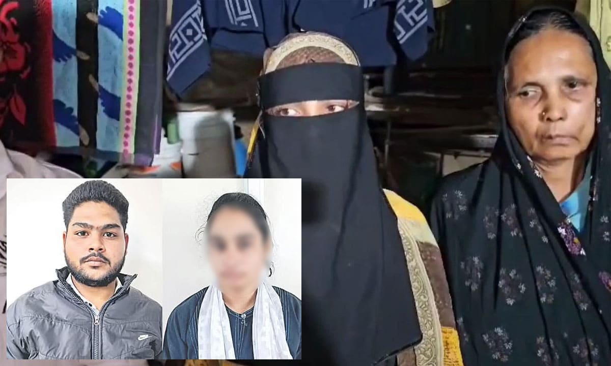 Hyderabad Shocker: Woman and Lover Murder Husband While He Slept