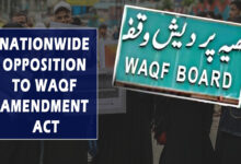 Muslim Women’s Association to Lead Nationwide Opposition to Waqf Amendment Act