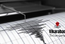 A dual disaster strikes as an earthquake rattles Vikarabad while heavy rains cause severe flooding across the district, testing the resilience of residents.