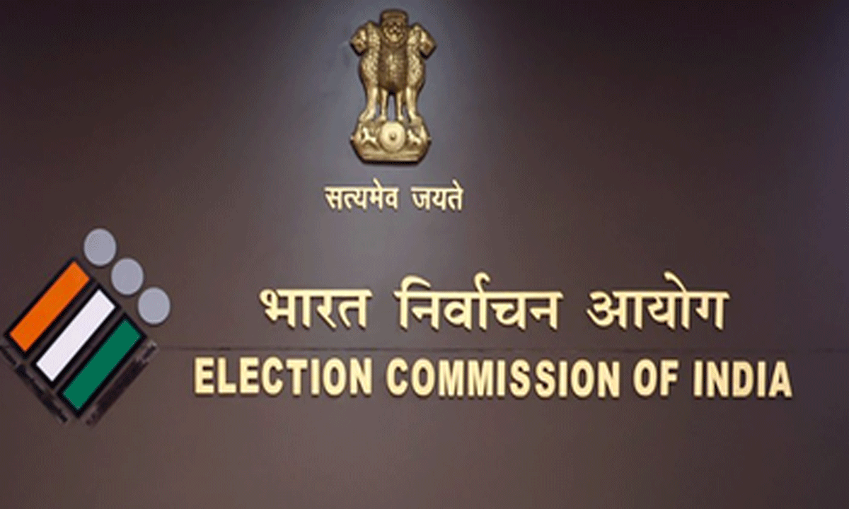 Election Commission announces major preparations for Bihar assembly elections