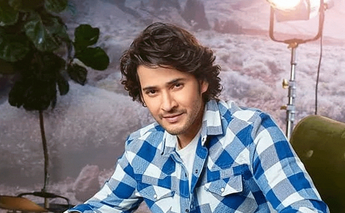 You are the pride of Telugu cinema, says Chiranjeevi to Mahesh Babu in b'day greeting