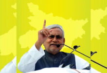 Nitish cabinet okays 16 proposals; exam fee cut, job push, tourism boost among key decisions