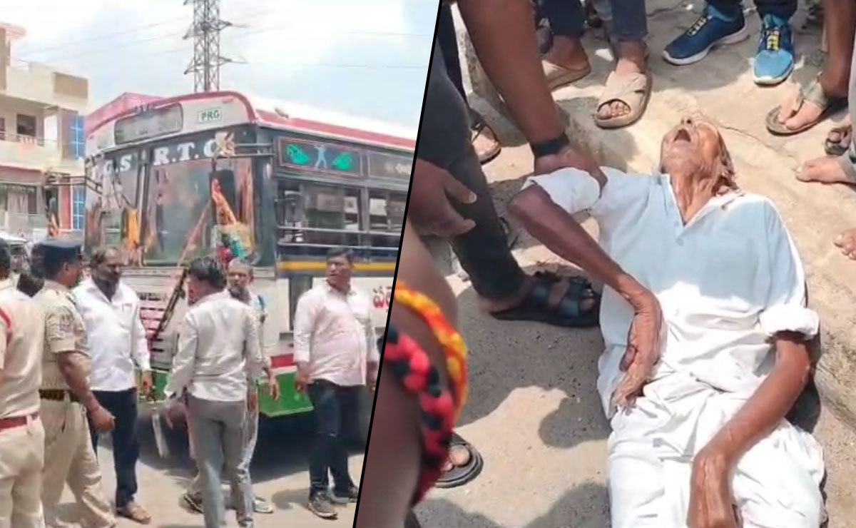Road accident in Pargi mandal: Disabled person killed
