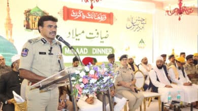 Hyderabad: Police Commissioner Attends Milad Dinner Program