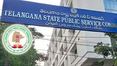 Telangana Service Commission announces final result for Group-1 posts