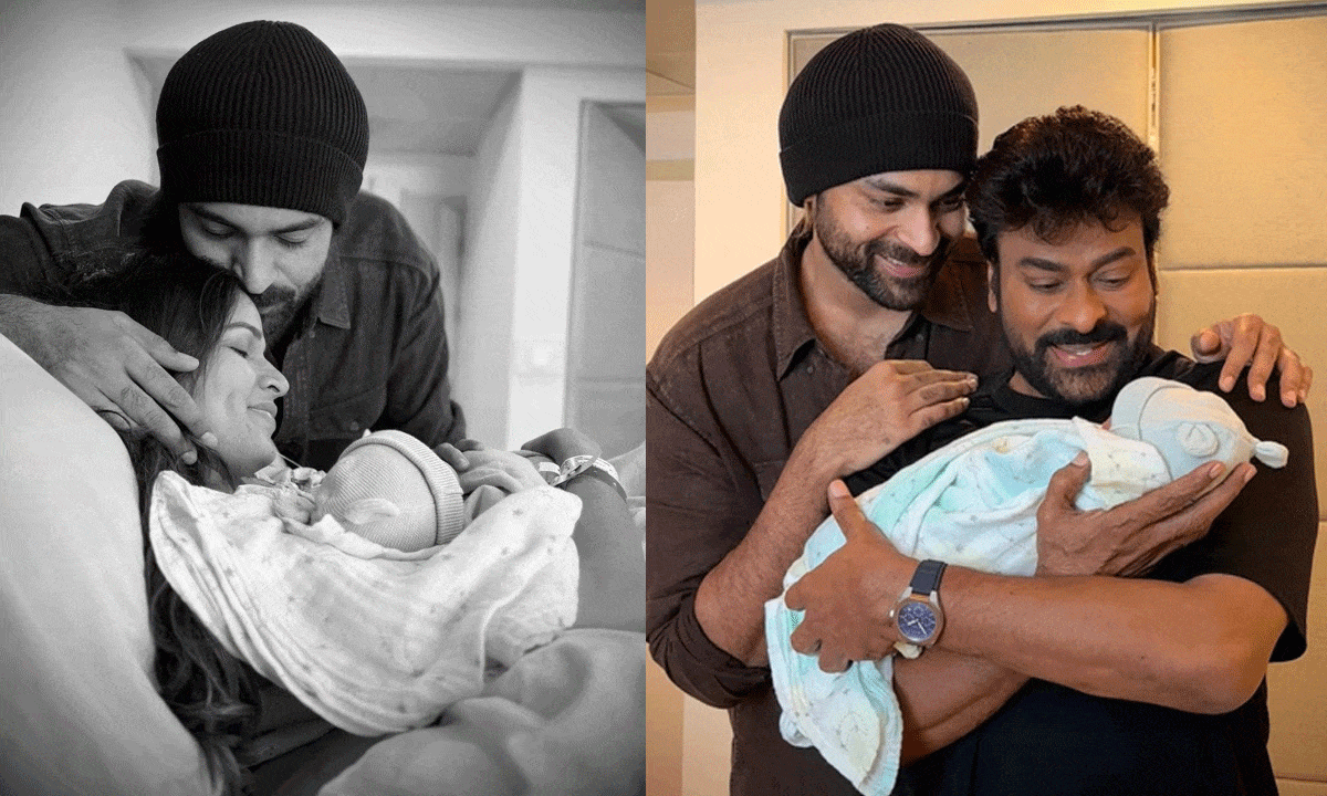 Chiranjeevi welcomes Varun Tej-Lavanya Tripathi's baby boy to the Konidela family