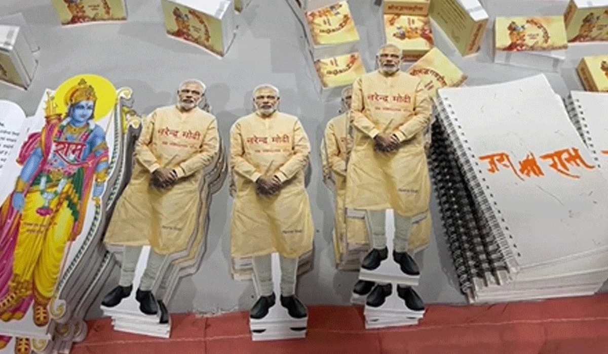 UP: Miniature Bhagavad Gita, PM Modi cutout book steal the show at National book fair