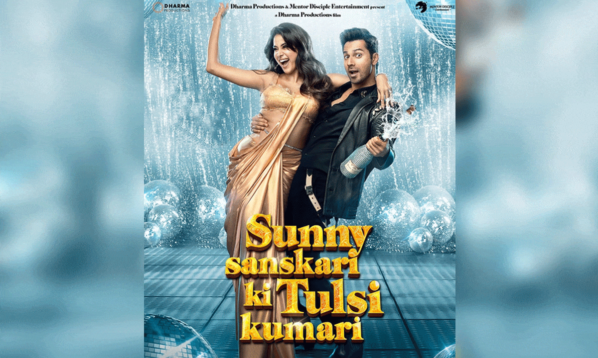 Sunny Sanskari Ki Tulsi Kumari” Trailer released - A rollercoaster of laughter & love