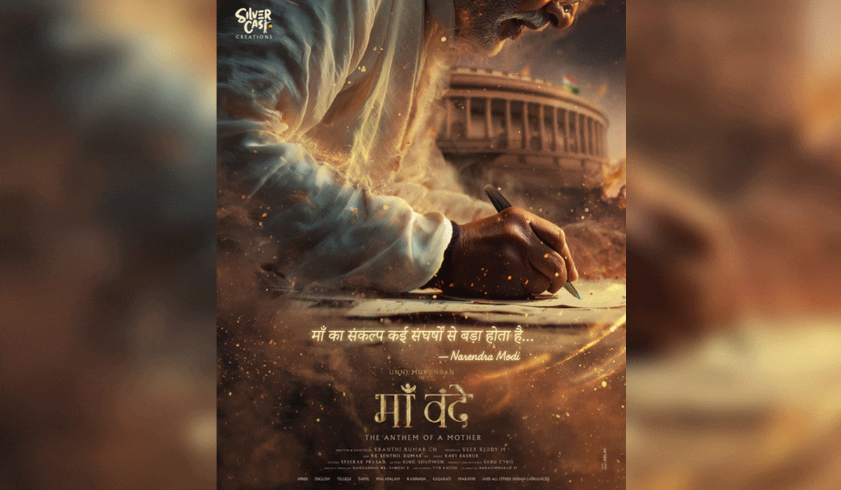 Unni Mukundan calls playing PM Modi in biopic ‘Maa Vande’ overwhelming and inspiring