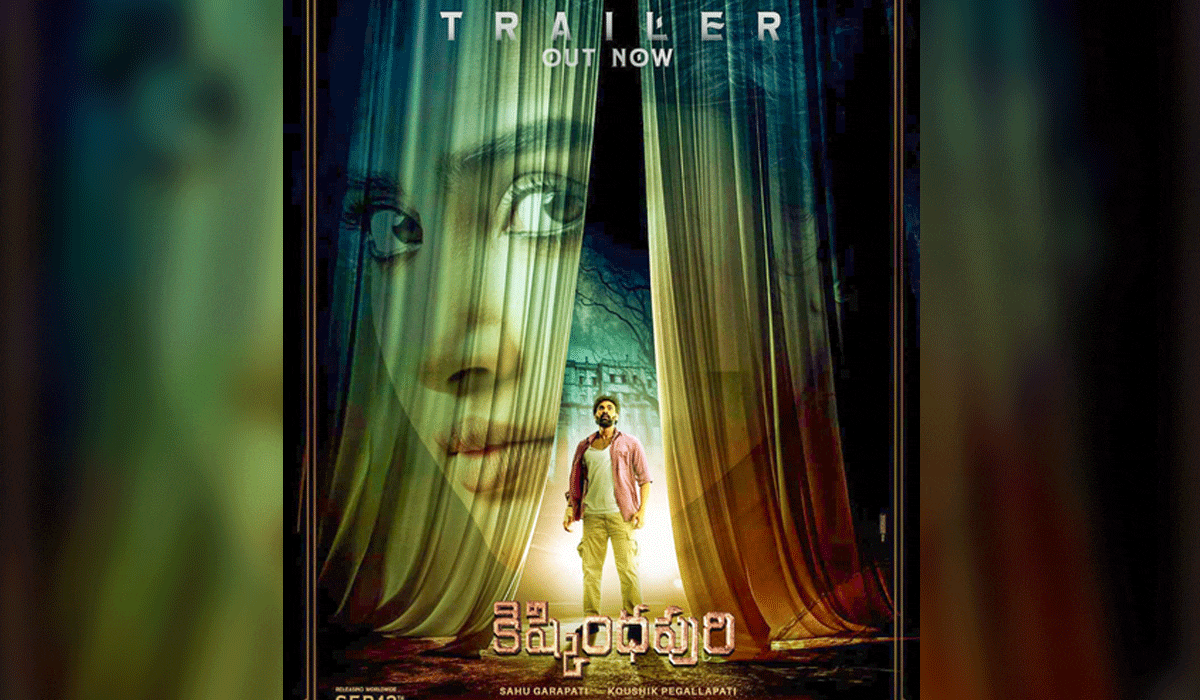 Trailer of Bellamkonda Sai Sreenivas, Anupama Parmeswaran's 'Kishkindhapuri' promises a spine-tingling horror thriller