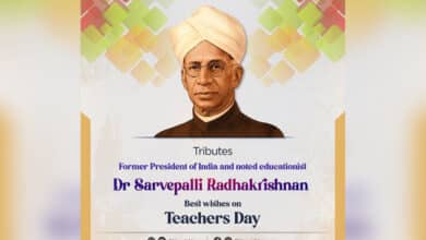 Assam CM pays tribute to Sarvepalli Radhakrishnan on Teachers’ Day