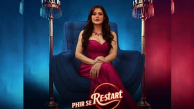 Zareen Khan: I got to play myself in ‘Phir Se Restart’