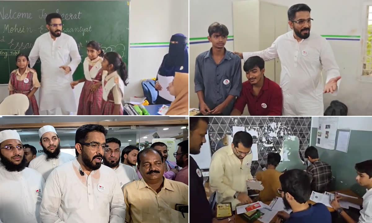 AIMIM Hosts Seerat-un-Nabi Essay Writing Contest: 10,000 Students, including 300 Non-Muslims, Take Part