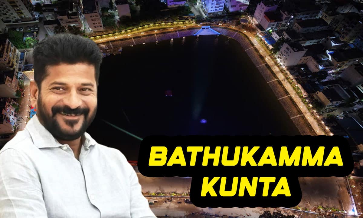 Bathukamma Kunta Reborn: CM Revanth to Inaugurate Restored Lake Today