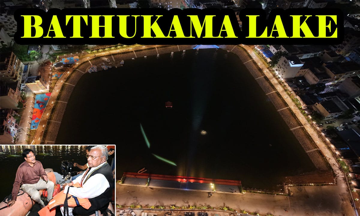 HYDRAA Commissioner Inspects Bathukamma Lake, Calls for Festival-Ready Makeover by 26th