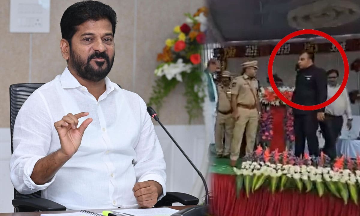 Telangana Government Takes Serious Note of Rajanna Sircilla Collector Over Protocol Lapse