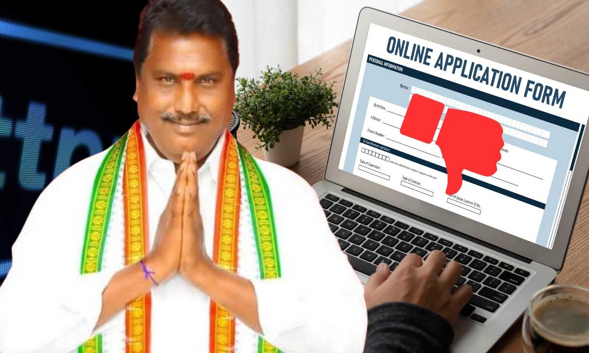 Eligible women facing difficulties while applying for the Indiramma Minority Women Scheme on the government's official online portal in Telangana.