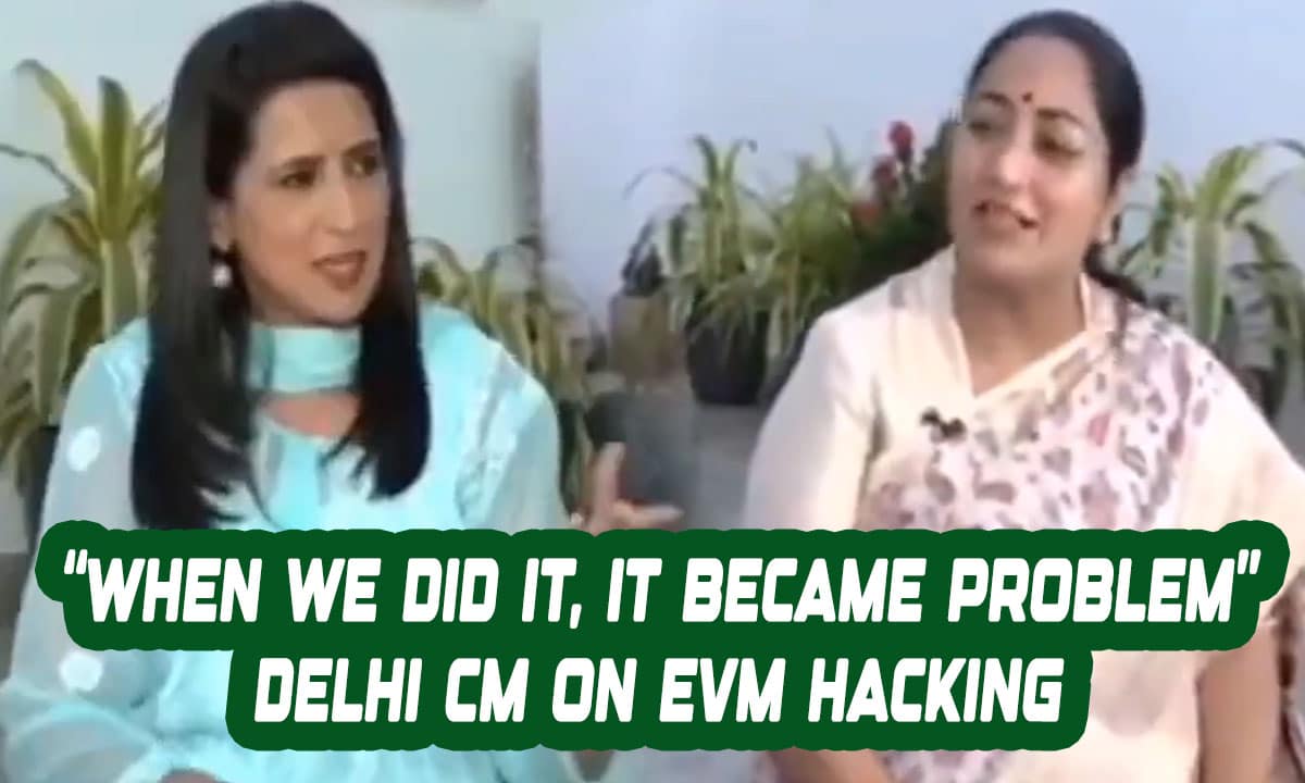 When We Did It, It Became a Problem: Delhi CM's Remark on EVM Hacking and Allegations of BJP Vote Theft: Video