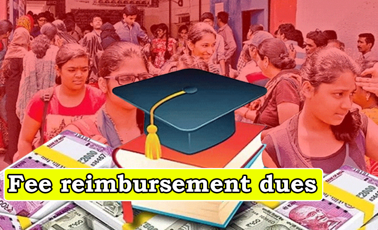 Telangana Education Crisis: Private Engineering Colleges Begin Indefinite Strike From Tomorrow, Engineer's Day Turns 'Black Day'
