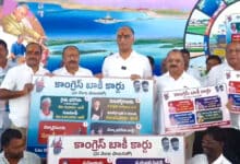 Harish Asks Cadre to Distribute Cong 'Dues Cards' in Every Household
