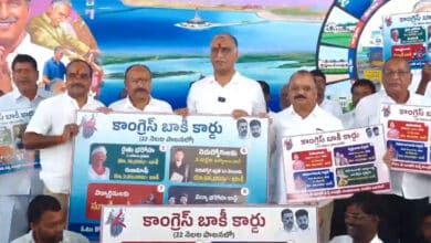 Harish Asks Cadre to Distribute Cong 'Dues Cards' in Every Household