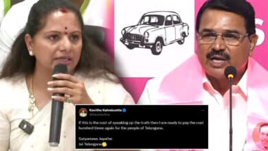 Kavitha vs BRS: Who Said What in the Telangana Opposition's War of Words?