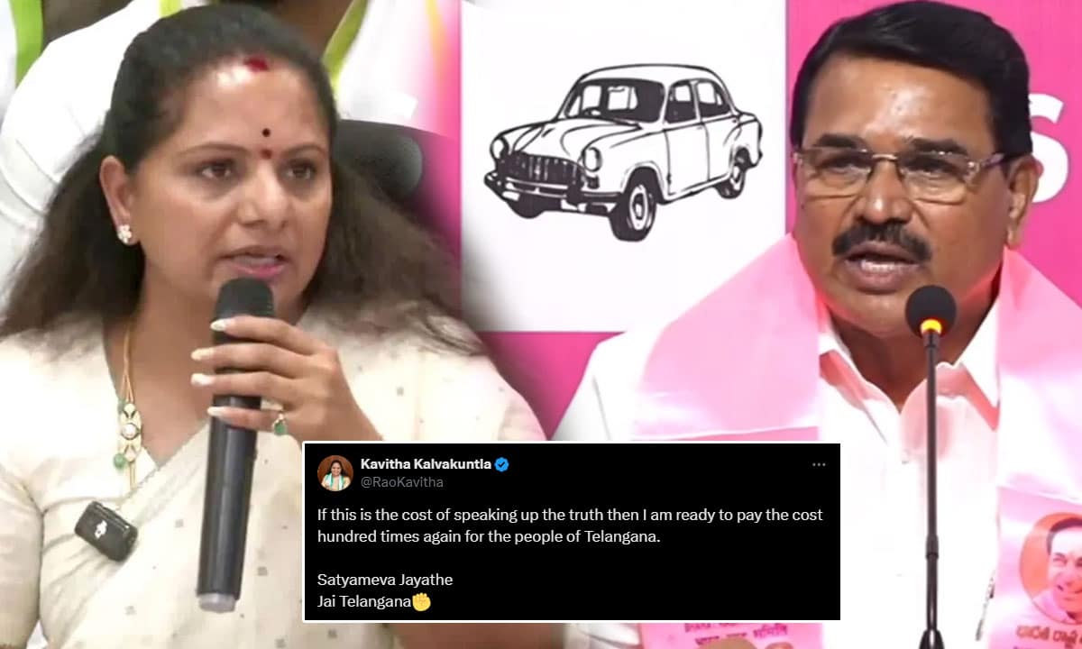 Kavitha vs BRS: Who Said What in the Telangana Opposition's War of Words?