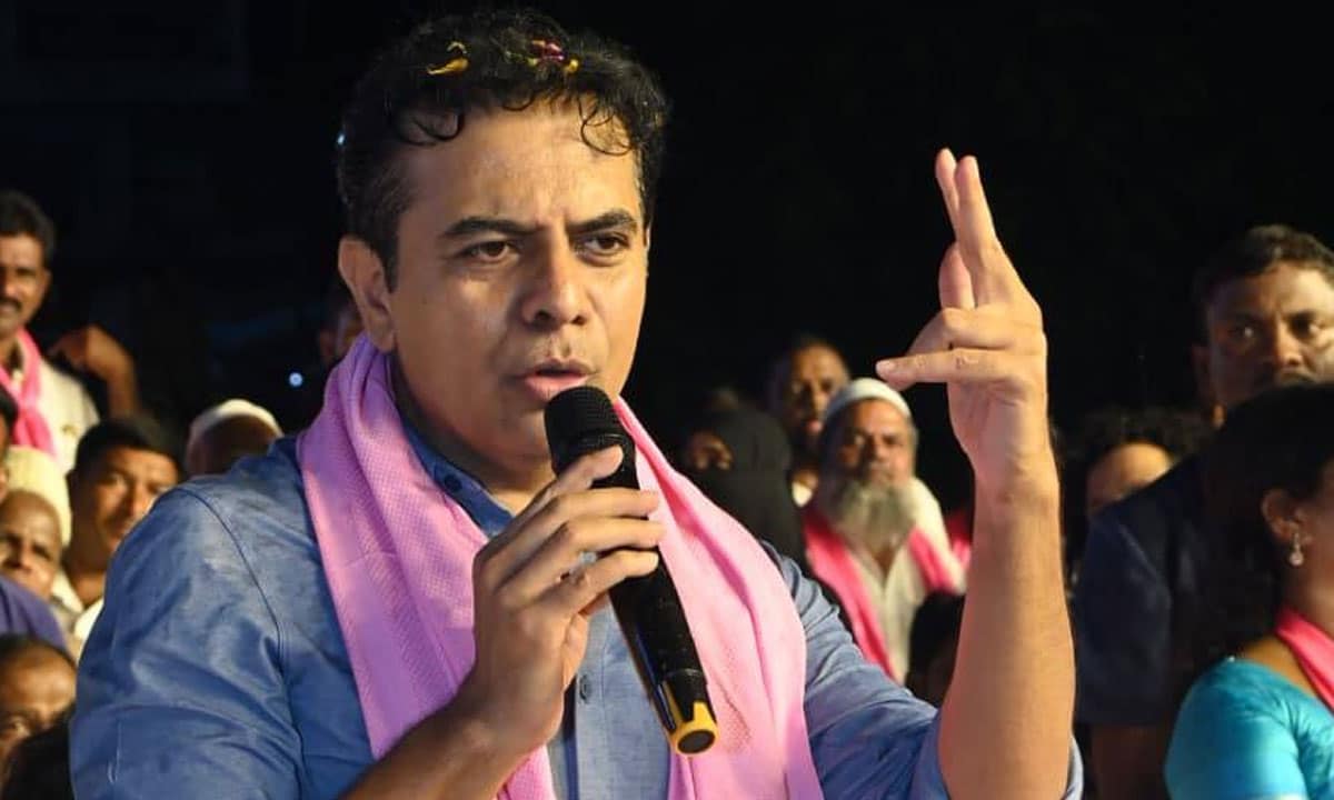 KTR Urges BRS Cadre to Fight Strongly in Jubilee Hills By-Election