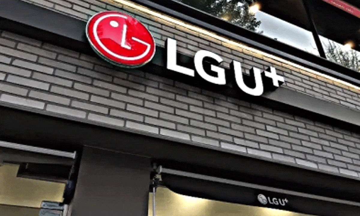 KT, LG Uplus under probe over possible data leaks after unauthorised mobile payments