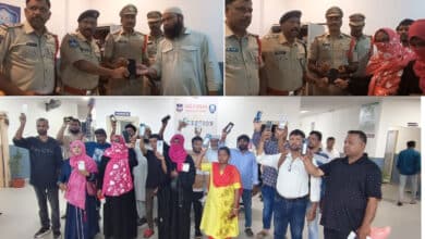 Golconda Police Recover Lost Mobile Phones Using CEIR Portal