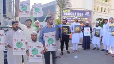 Hyderabad Erupts in Protest Over UP Cases Against ‘I Love Mohammad ﷺ’ Placards